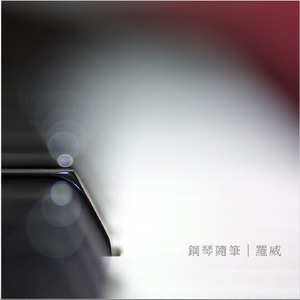 8x8ⅹ拔擦拔擦免费入口
