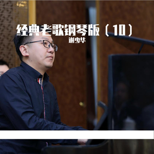 8x8ⅹ拔擦拔擦免费入口
